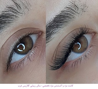 اکستنشن مژه اکستنشن مژه اسموکی