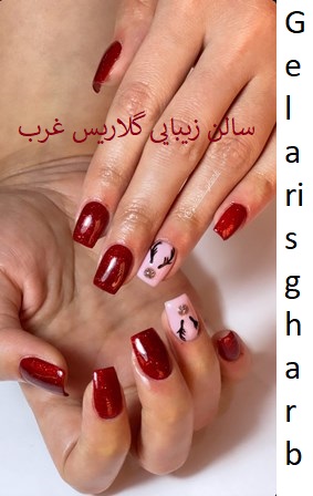 طرح ناخن کریسمسی طرح ناخن کریسمسی